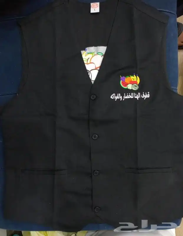 زي موحد مع التطريز والطباعه 9