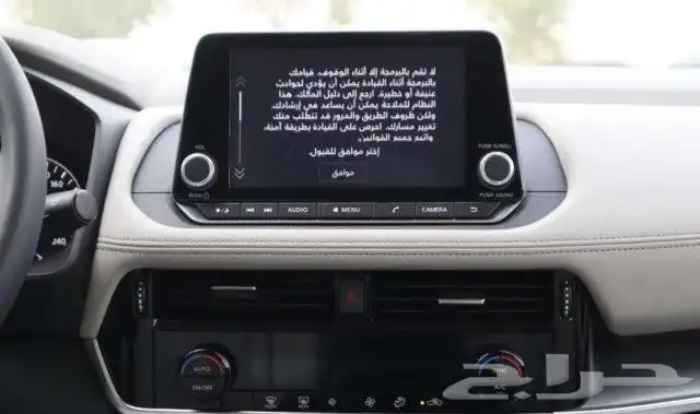 نيسان اكس تريل SV. 2025 كاش وتقسيط 19