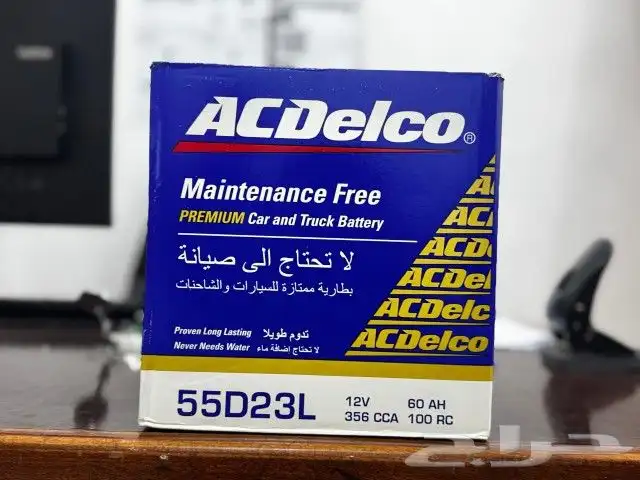 بطاريات سيارات مؤسسه فلاح سليمان القحطاني للبطاريات 4