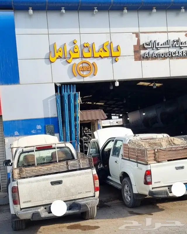 باكم فرامل صناعية النسيم ورشه تصليح باكمات وABS الفرامل 2
