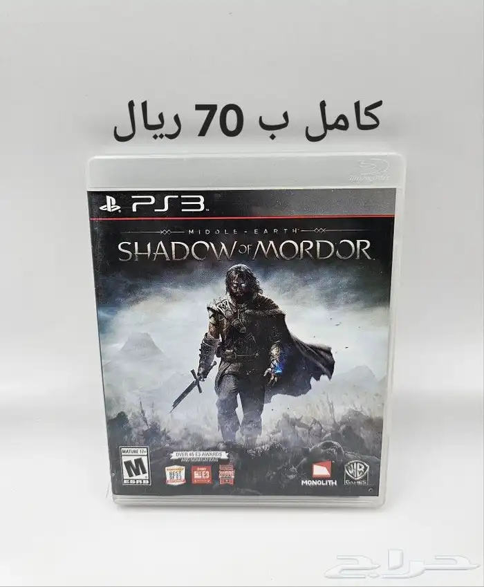 اشرطة العاب بلايستيشن 3 سوني 3 13
