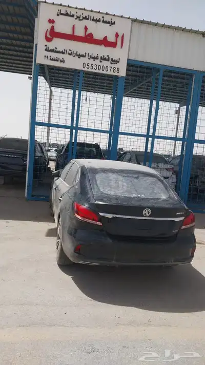قطع غيار أم جي 6 موديل 2020 0