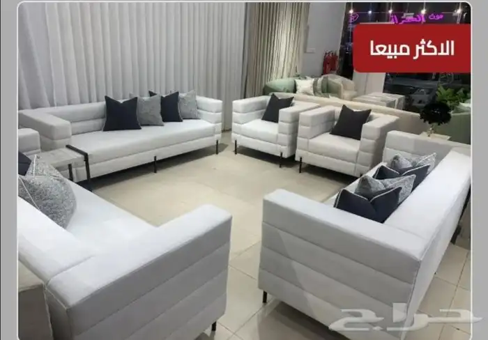 مفروشات كنب بأسعار المصنع اثاث منزلي 1