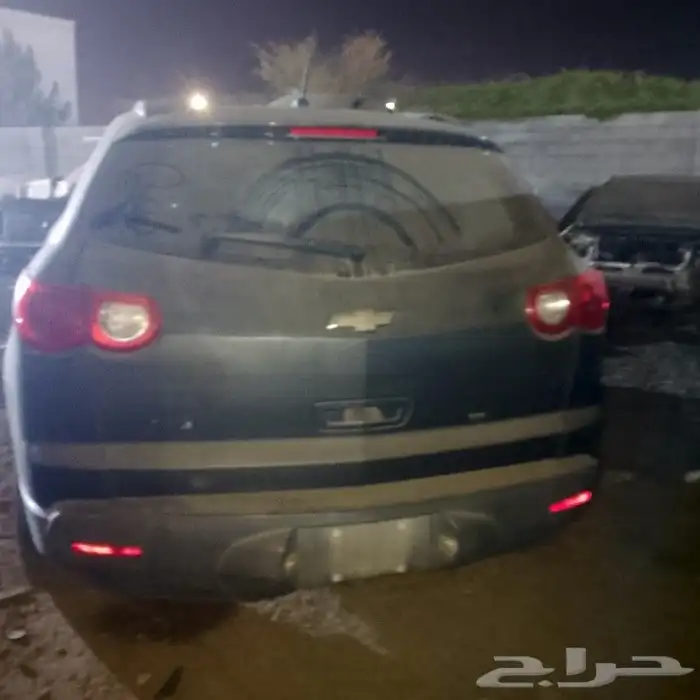 تشليح قطع ترافرس 2012 وكياء سيراتو 2012 0
