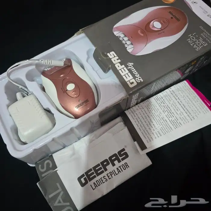 GEEPAS BEAUTY LADIES EPILATOR 1