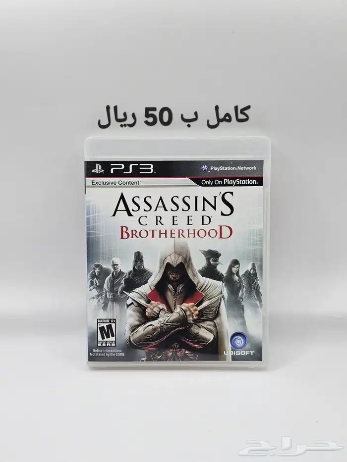 اشرطة العاب بلايستيشن 3 سوني 3 5