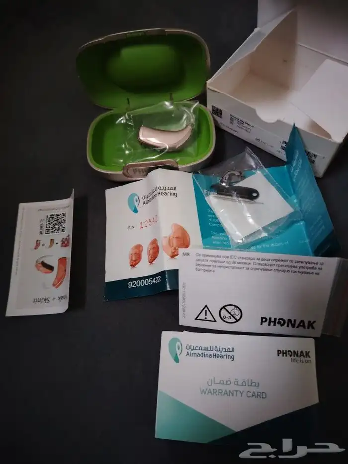 سماعه ل ذوي الاحتياجات الخاصة جديده 0