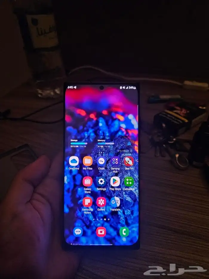 samsung note 20 ultra SnapDragon version 0