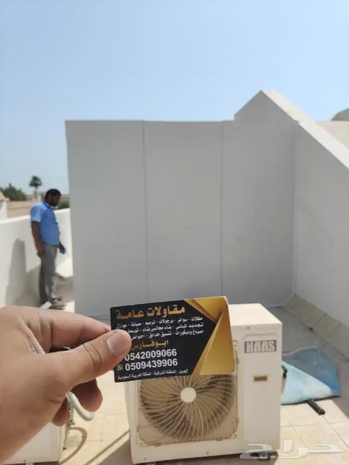سندوتش بنل 4