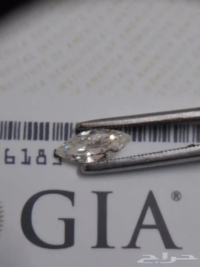 ألماس طبيعي بشهادة مختبر GIA 1