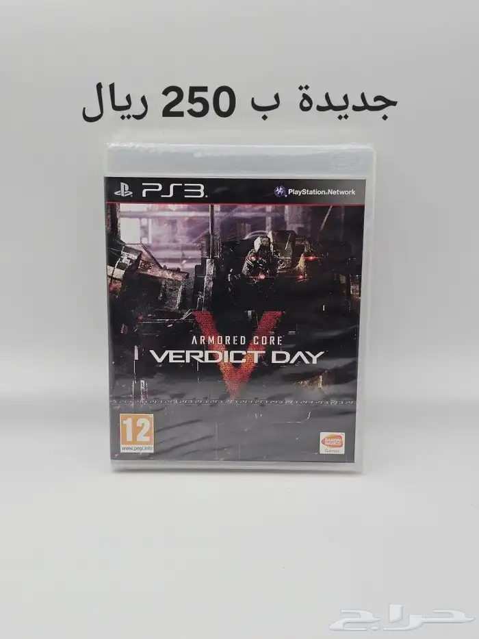 اشرطة العاب بلايستيشن 3 سوني 3 15