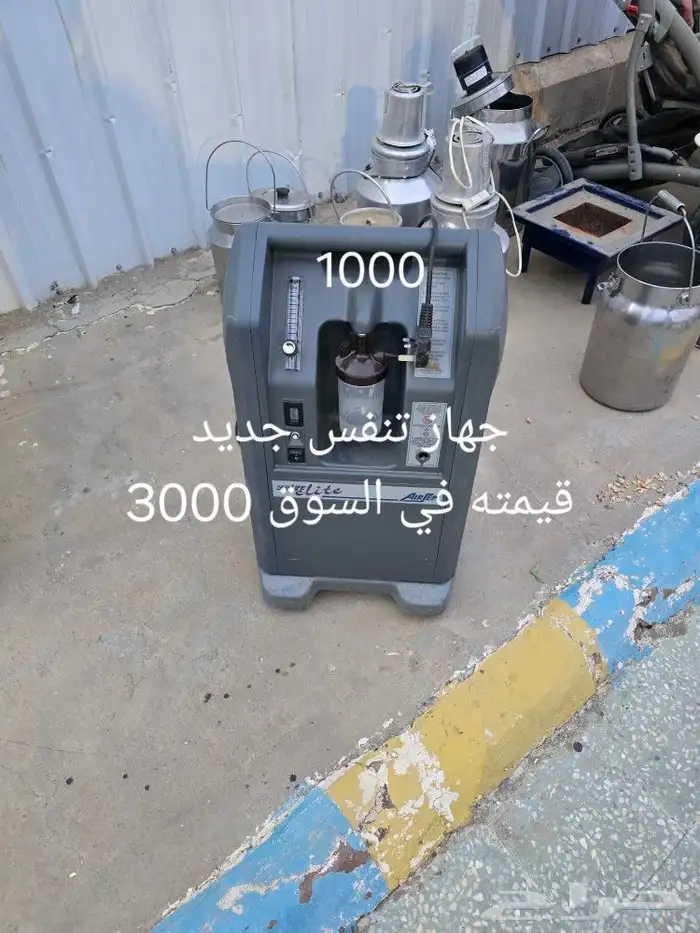 ادوات منزلية كنبات طاولات و ادوات اطفال و ادوات مطبخ اثاث 17