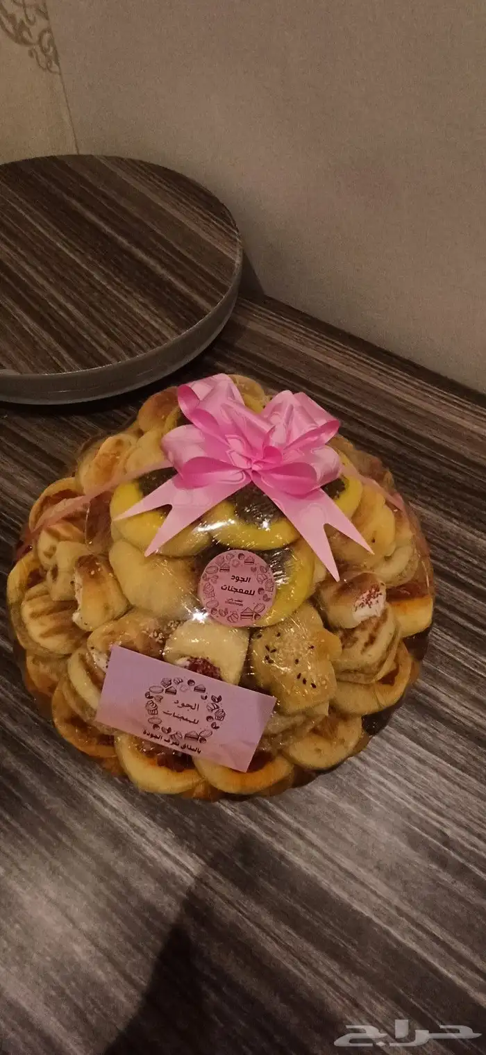 مخبوزات الجود هشة و طريه 2