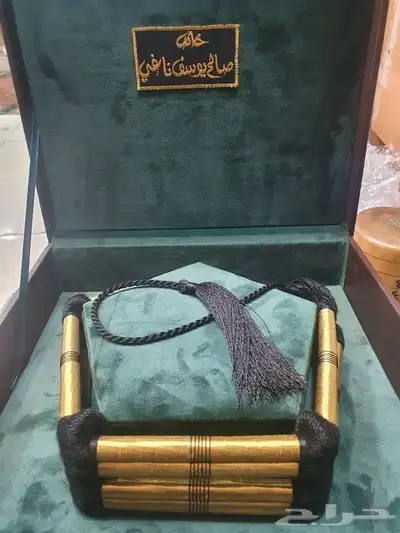 عقال مقصب ألماني (زري حر) بتفصيل دقيق على الشرط . 11