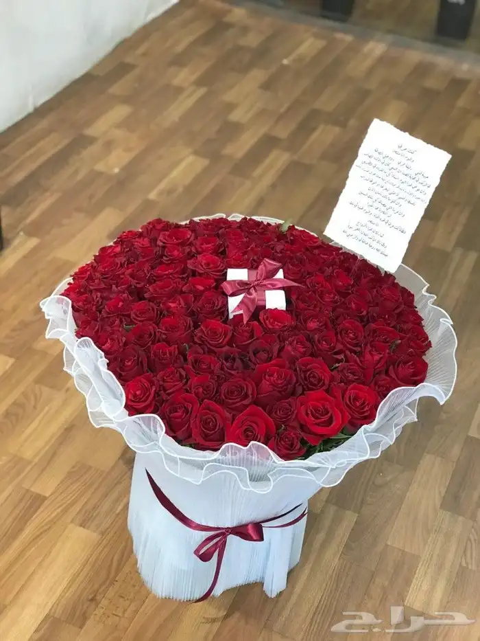 هدايا خميس مشيط ابها باقات ورد كبيرة 1