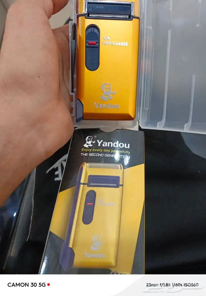 ماكينة تنعيم خامه عاليه yandou 1