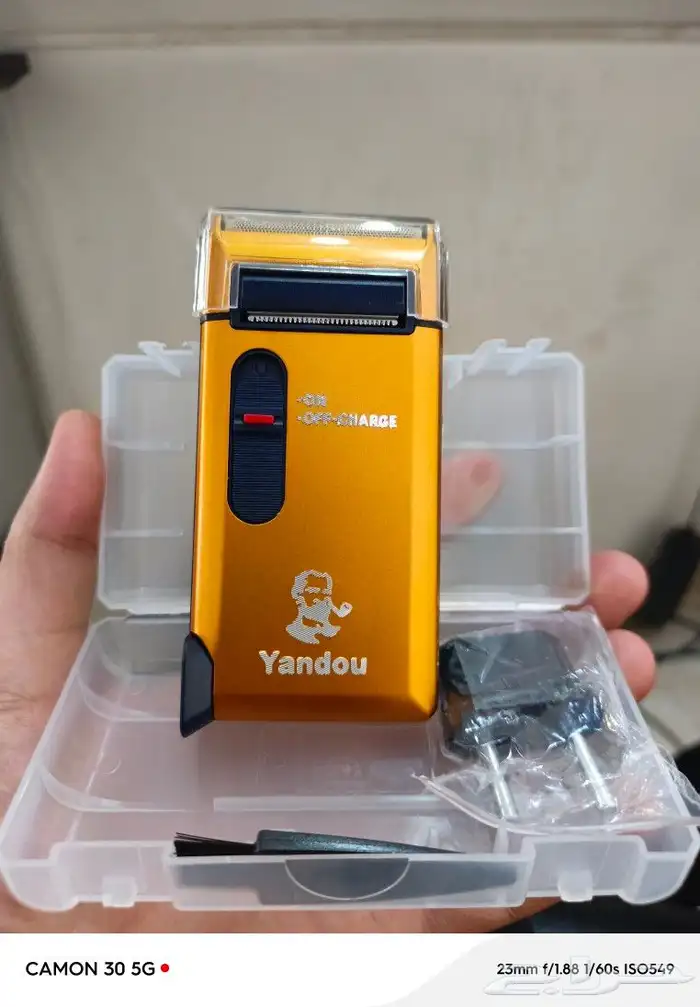 ماكينة تنعيم خامه عاليه yandou 2