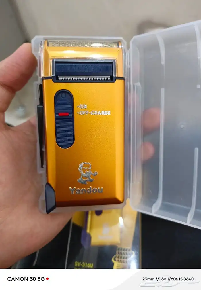 ماكينة تنعيم خامه عاليه yandou 0