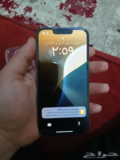 ايفون 13 برو 1