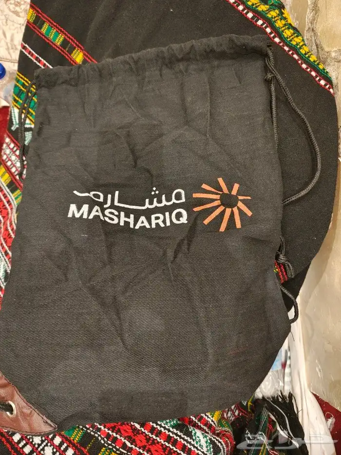 شنطة حاج مع مستلزمات اساسية 0