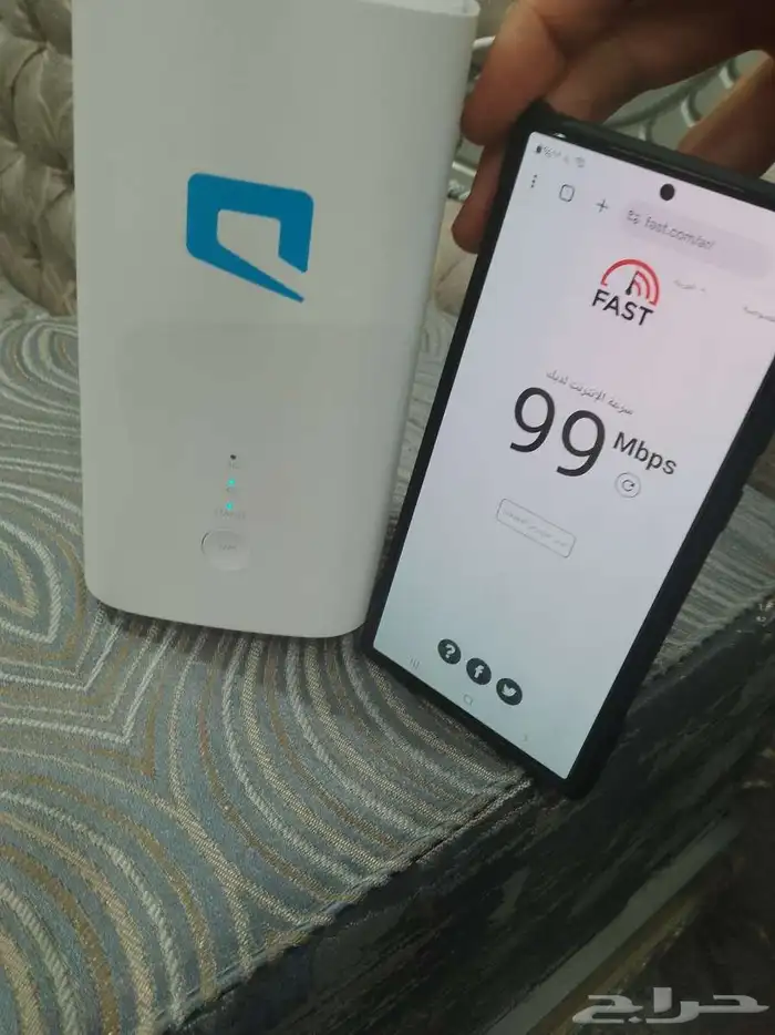 افضل العروض من باقات موبايلي المنزلية 1