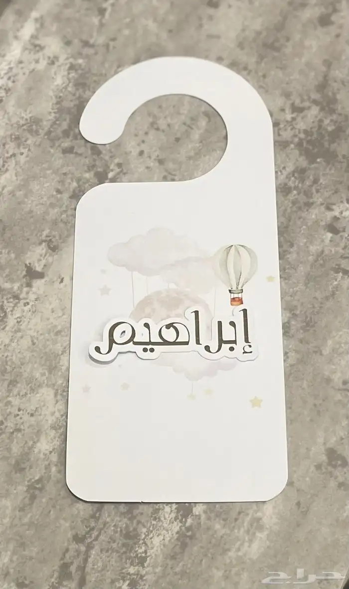 تعليقات باب 3