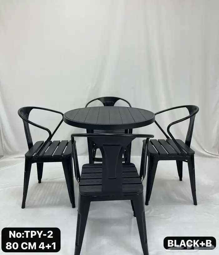 كراسي وطاولات خارجيه وداخليه 3