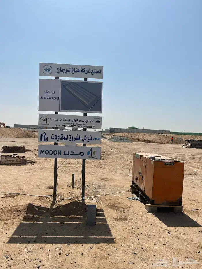 مولدات الكهرباء كهربائي للايجار 3