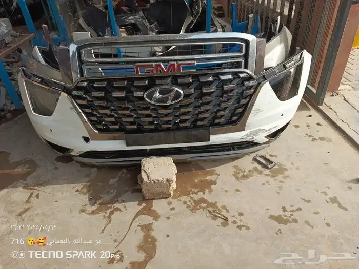 شنجان 0