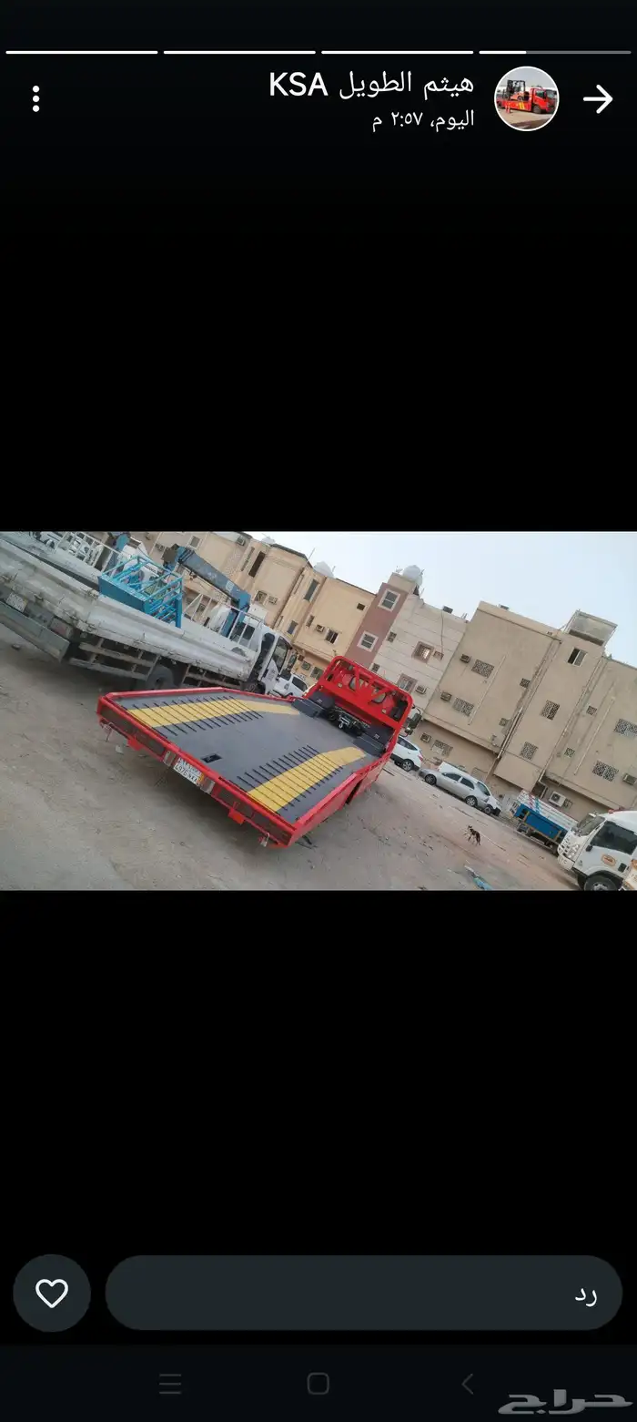 توجد لدينا جميع المعدات للإيجار اليومي والشهري 1