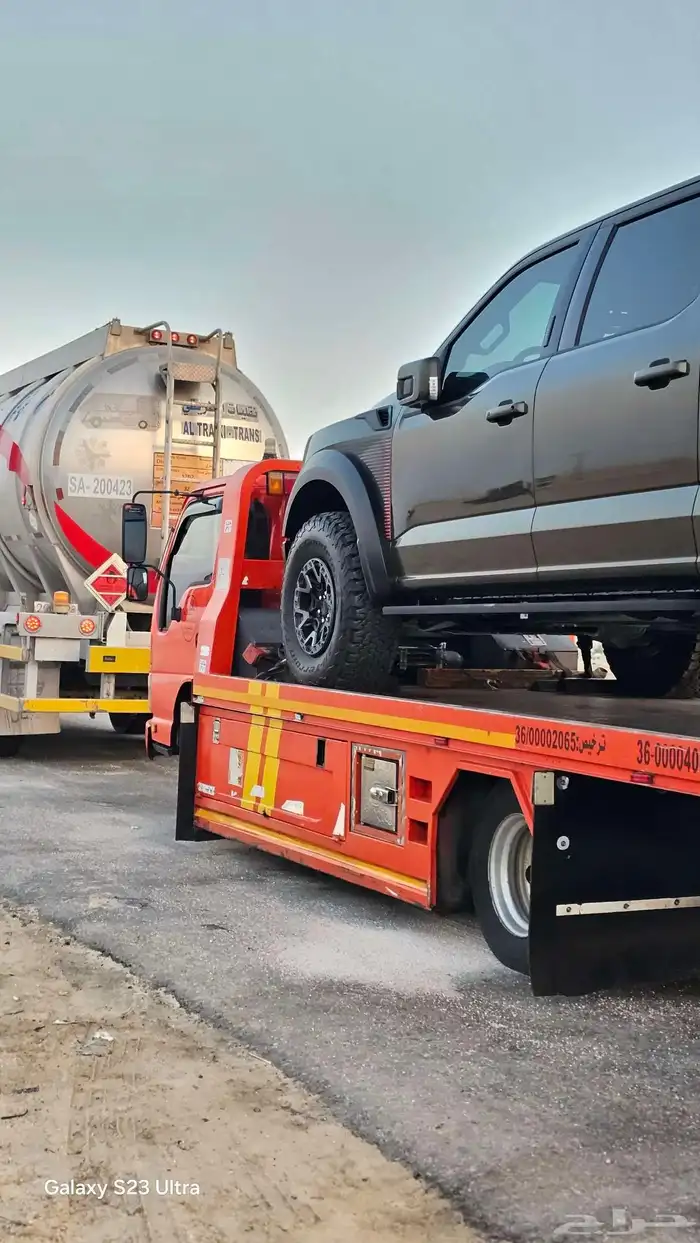 سطحه شمال الرياض هدرليك 2
