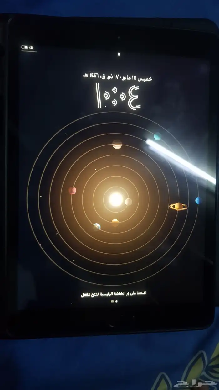 تم البيع 0