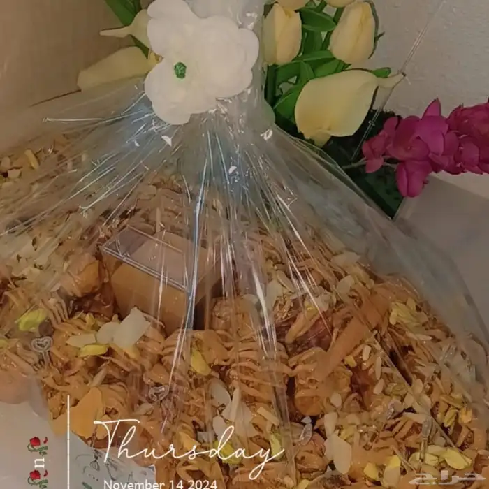 تمر محشي للجميع المناسبات 22