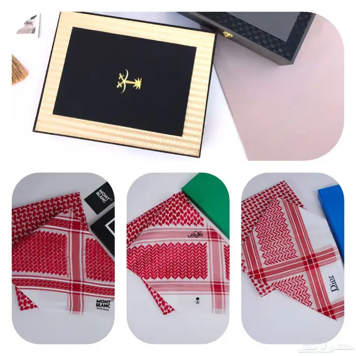 عرض خاص ومميز 1