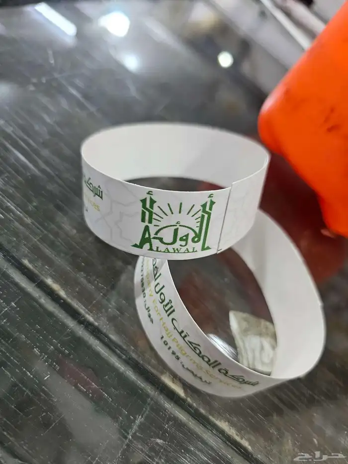 اساور فعاليات 2