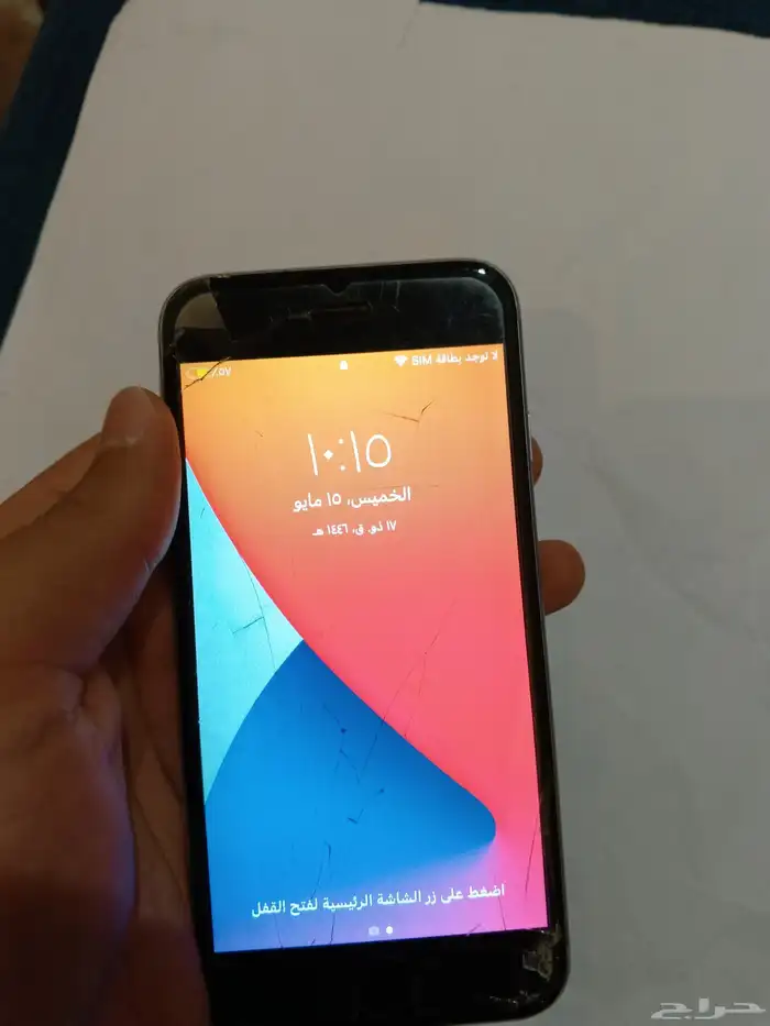 هاتف آيفون 6s - سعة 128 جيجابايت - رمادي فضائي - نسخة عالمية 0