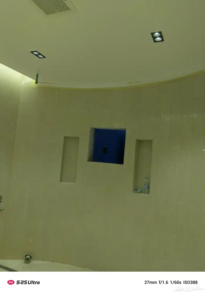 تشطيب وترميم 1