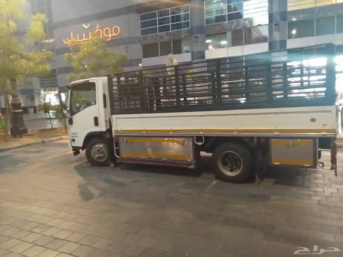 دينا دينة دينه 0