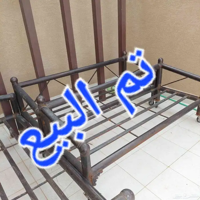 كراسي حديد كويتيه 0