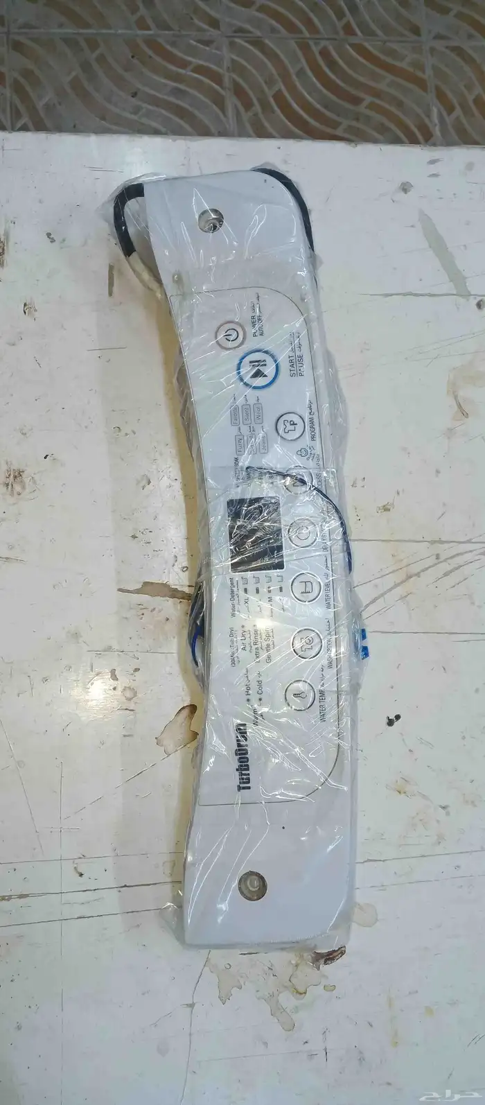 لوحة مفاتيح الكترونية غسالة اتوماتيك 0