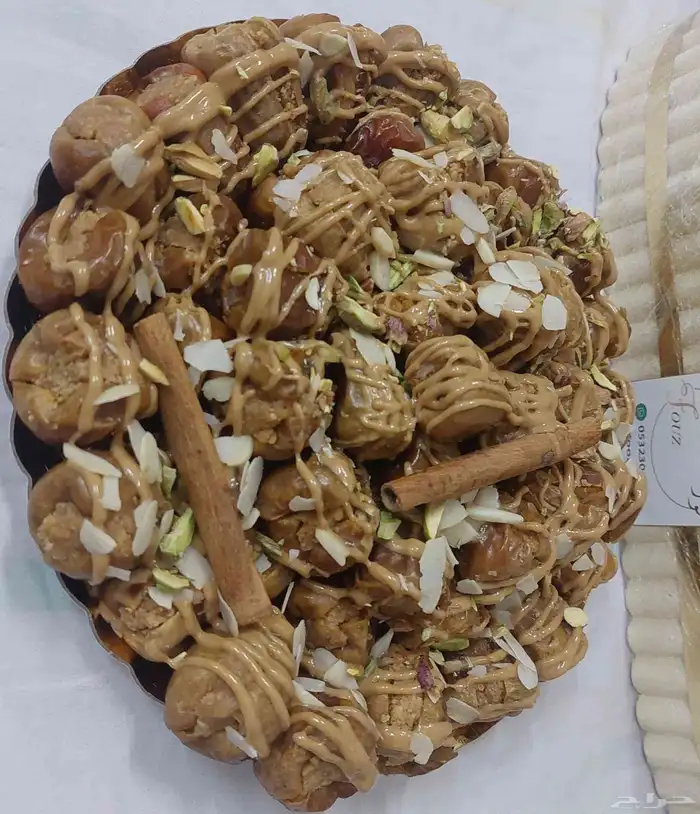 تمر محشي للجميع المناسبات 0