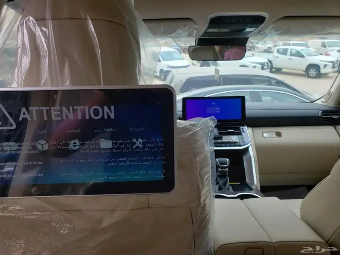 شاشات خلفية لاندكروزر 2025   شكل وكالة - بدون تجريح - نظام أ 1