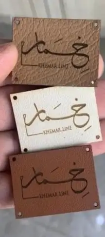 ليبل قماش 3