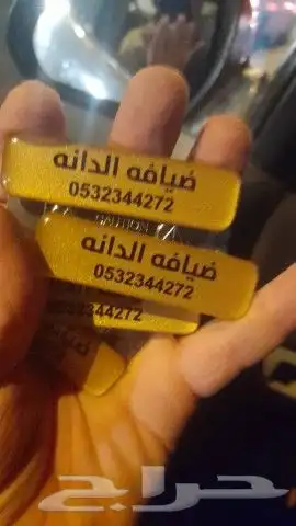 مطابع نخدمكم بشكل عاجل طباعة وتصميم في الآتي ن 19