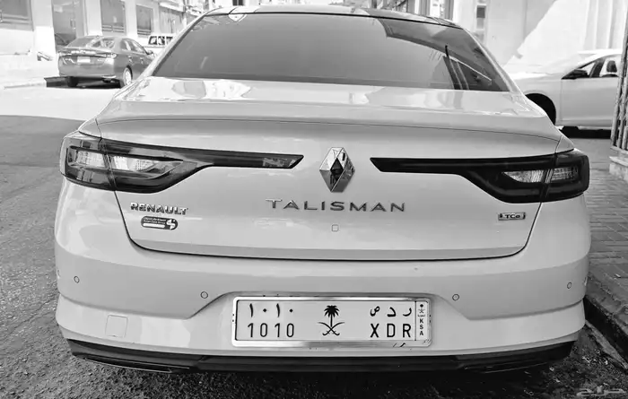 VIP number plate sale 1010 XDR 0
