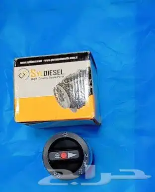 بيع قطع غيار مرسيدس  عايدي  اكتروس البي خياره فولفو افيكو 3