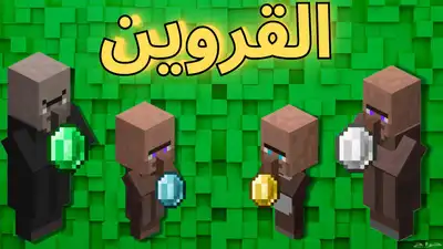 تصميم ثامنيل يوتيوب ب15 ريال فقط 7
