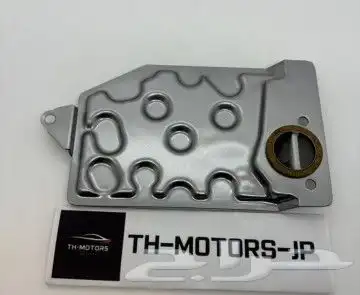 فلتر جير كامري جديد لم يستخدم 0