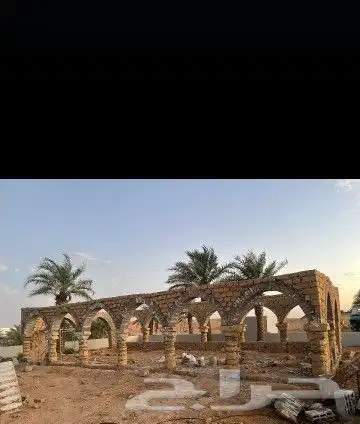 اعمل حجر الطبيعي وشبوك 1