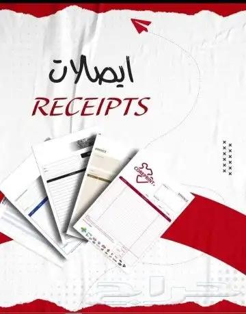 مطبعة لوحات مكتبيه تعريفية إرشادية 4